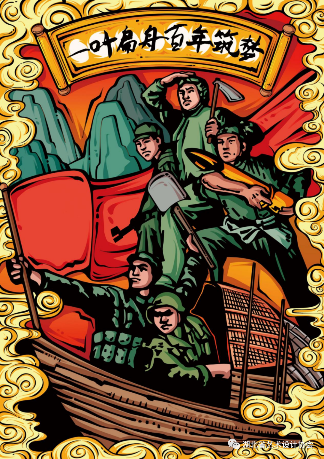 图片