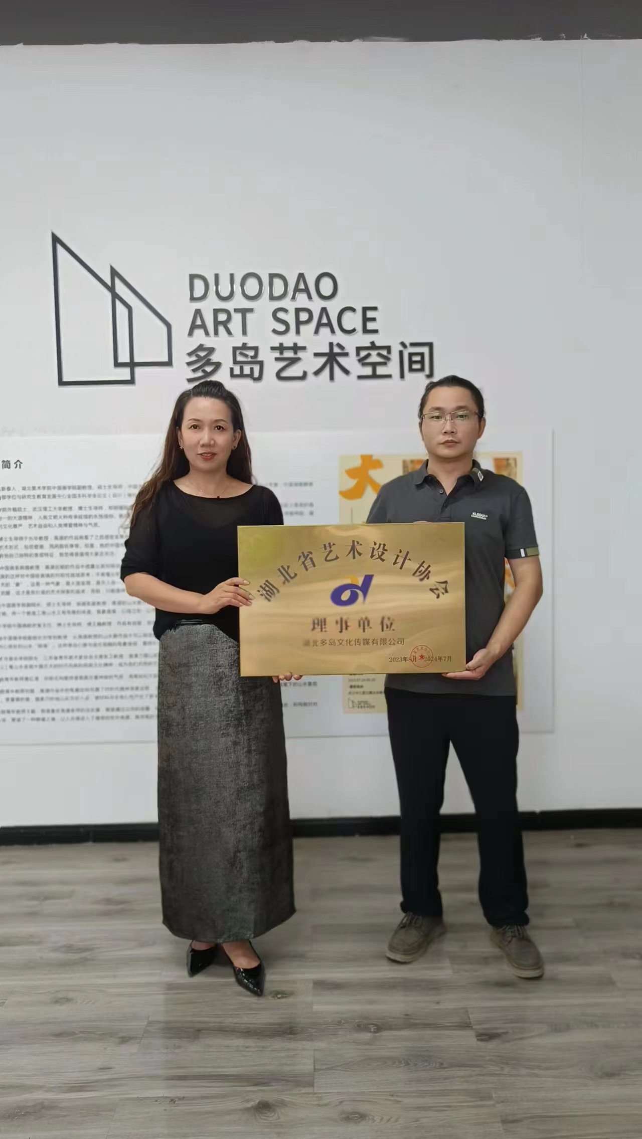 1fa55a733cd6aab76a00b7f0e8c67b2.jpg