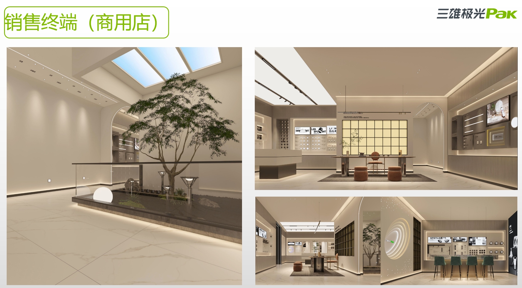 微信截图_20231023135647.png