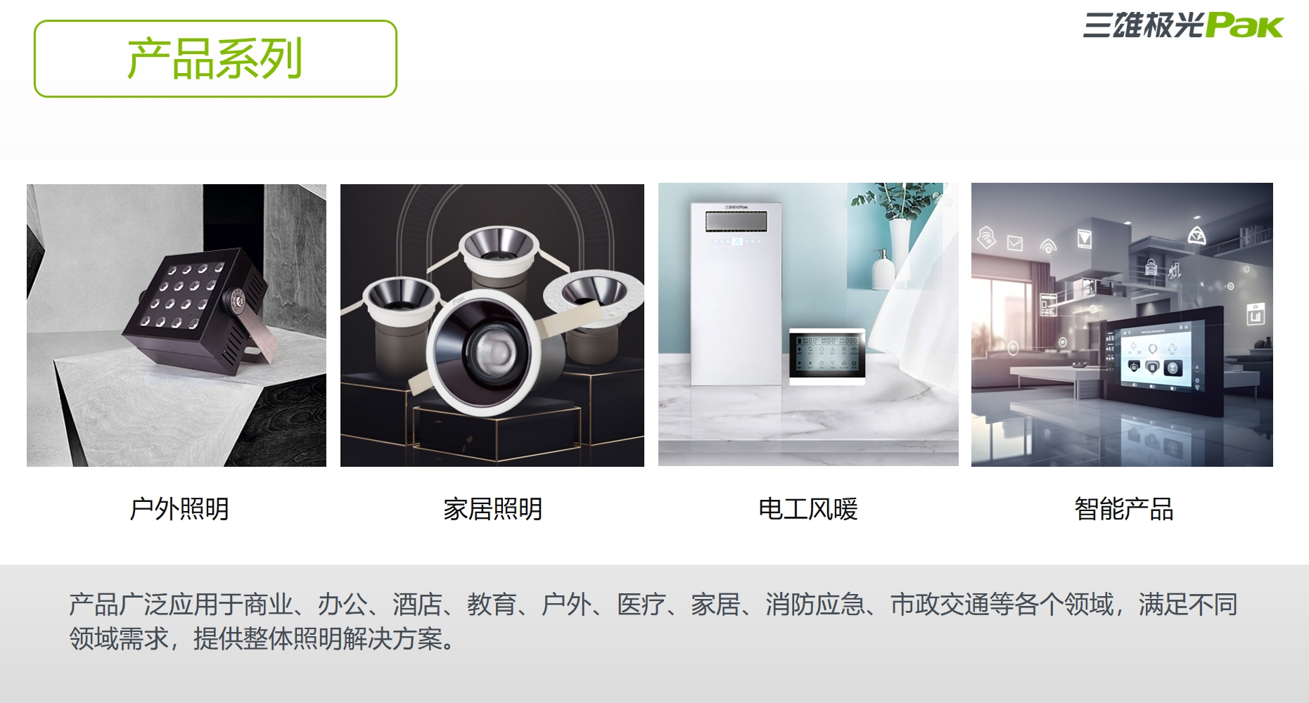 微信截图_20231023135921.png