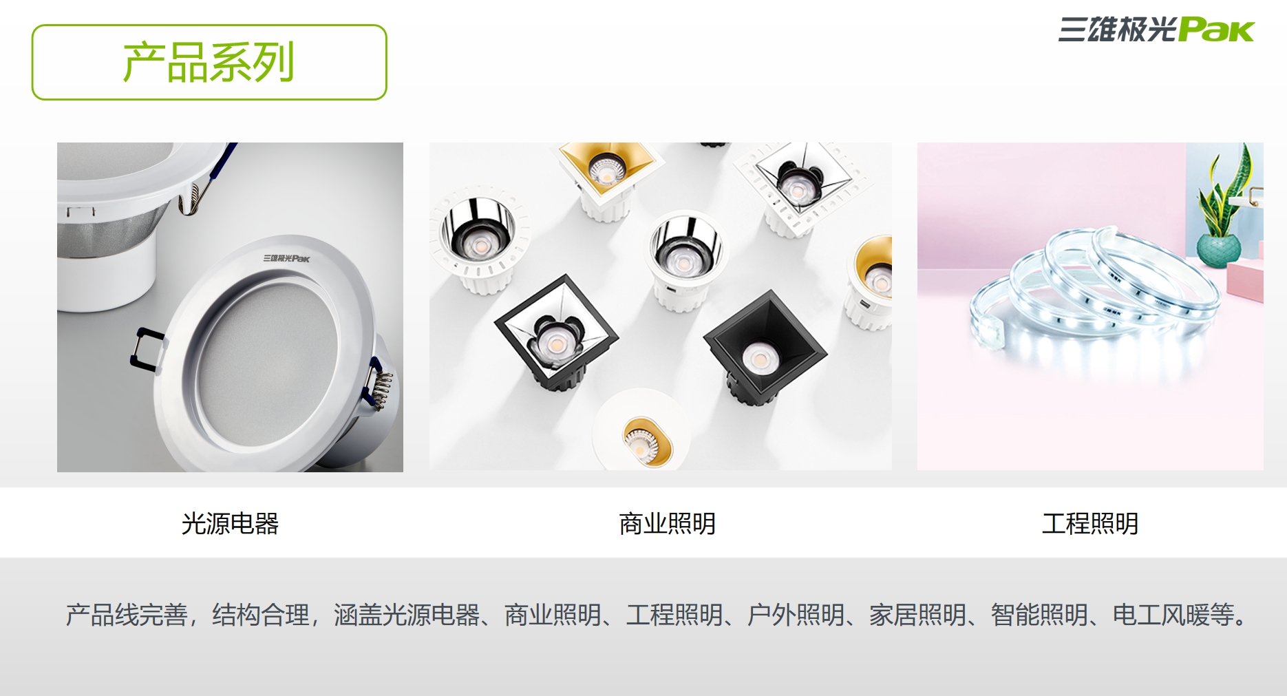 微信截图_20231023135907.png