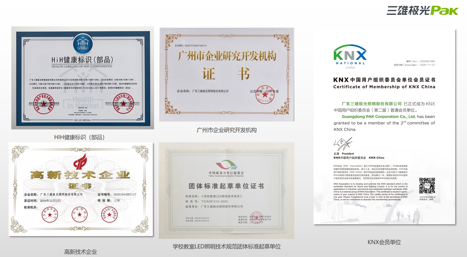 微信截图_20231023135855.png