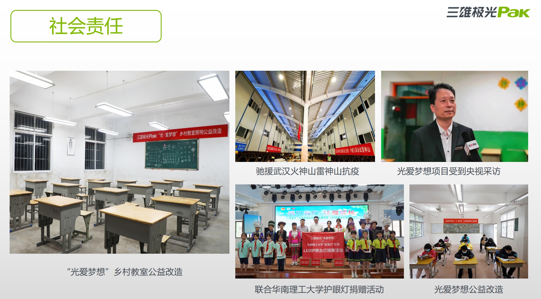 微信截图_20231023135939.png