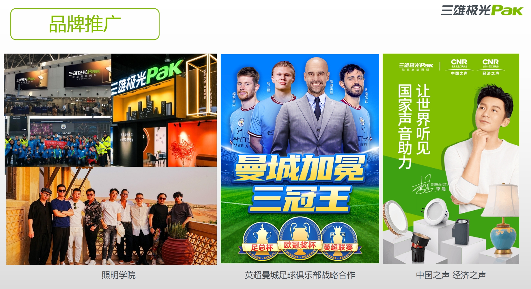 微信截图_20231023135931.png