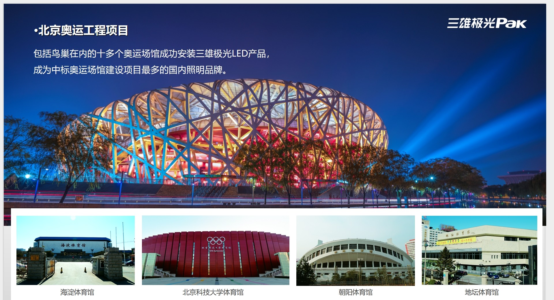 微信截图_20231023135949.png
