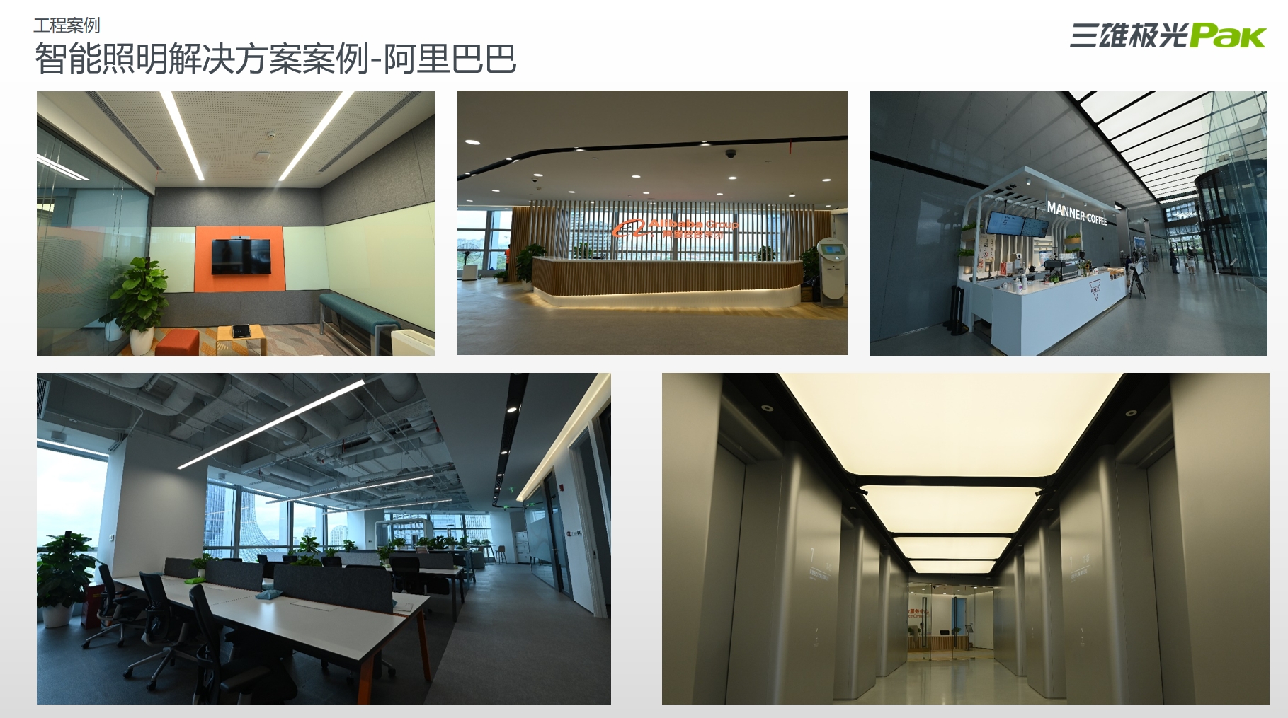 微信截图_20231023140008.png