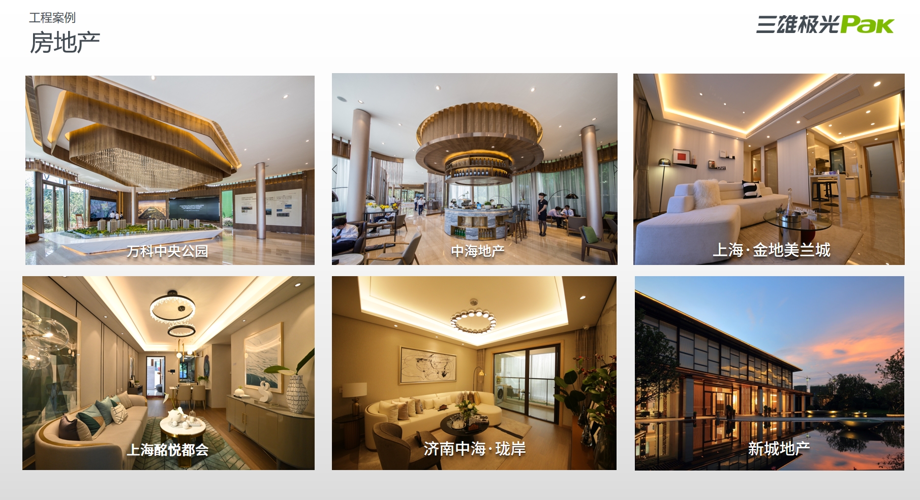 微信截图_20231023140049.png
