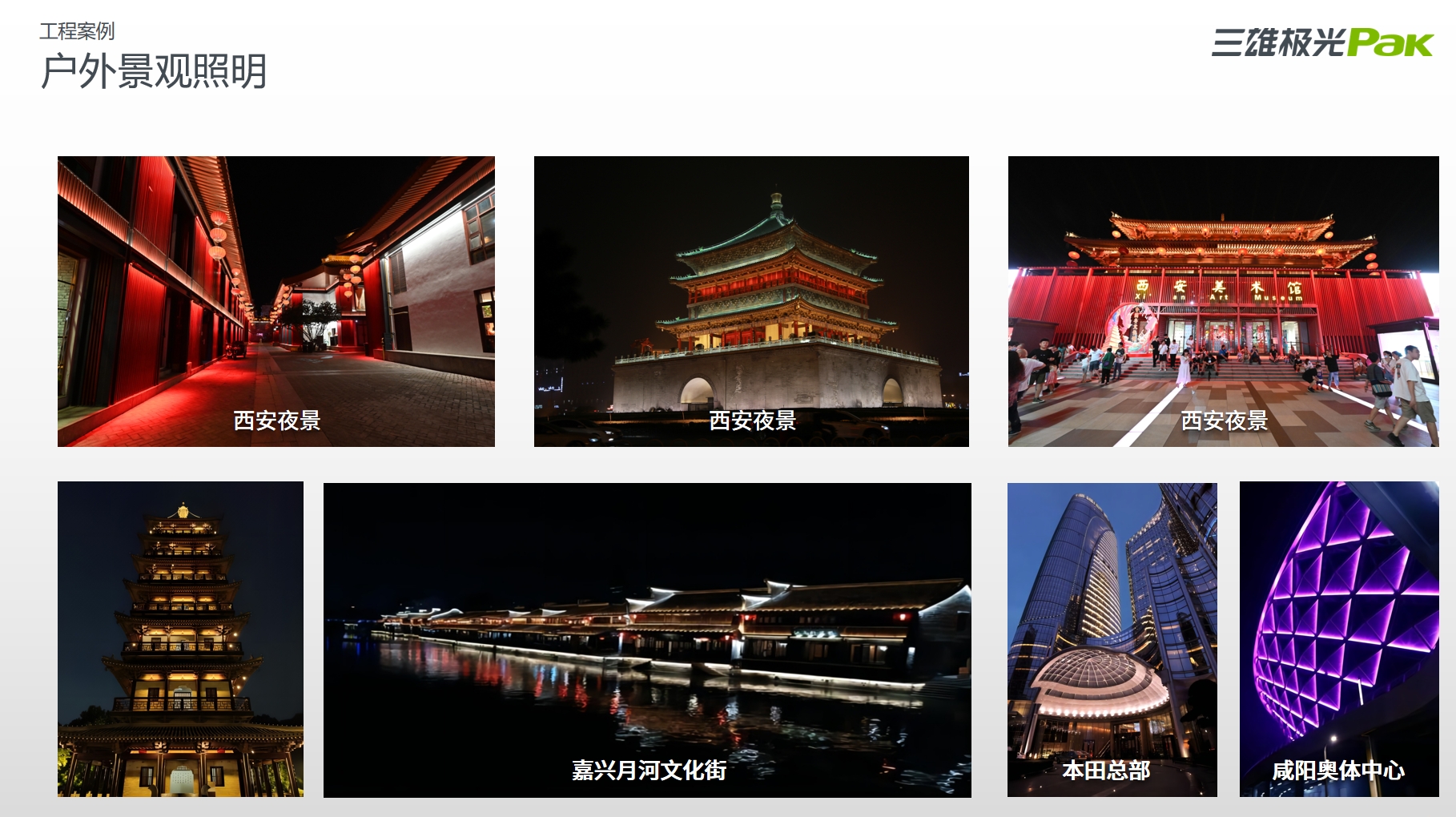 微信截图_20231023140131.png