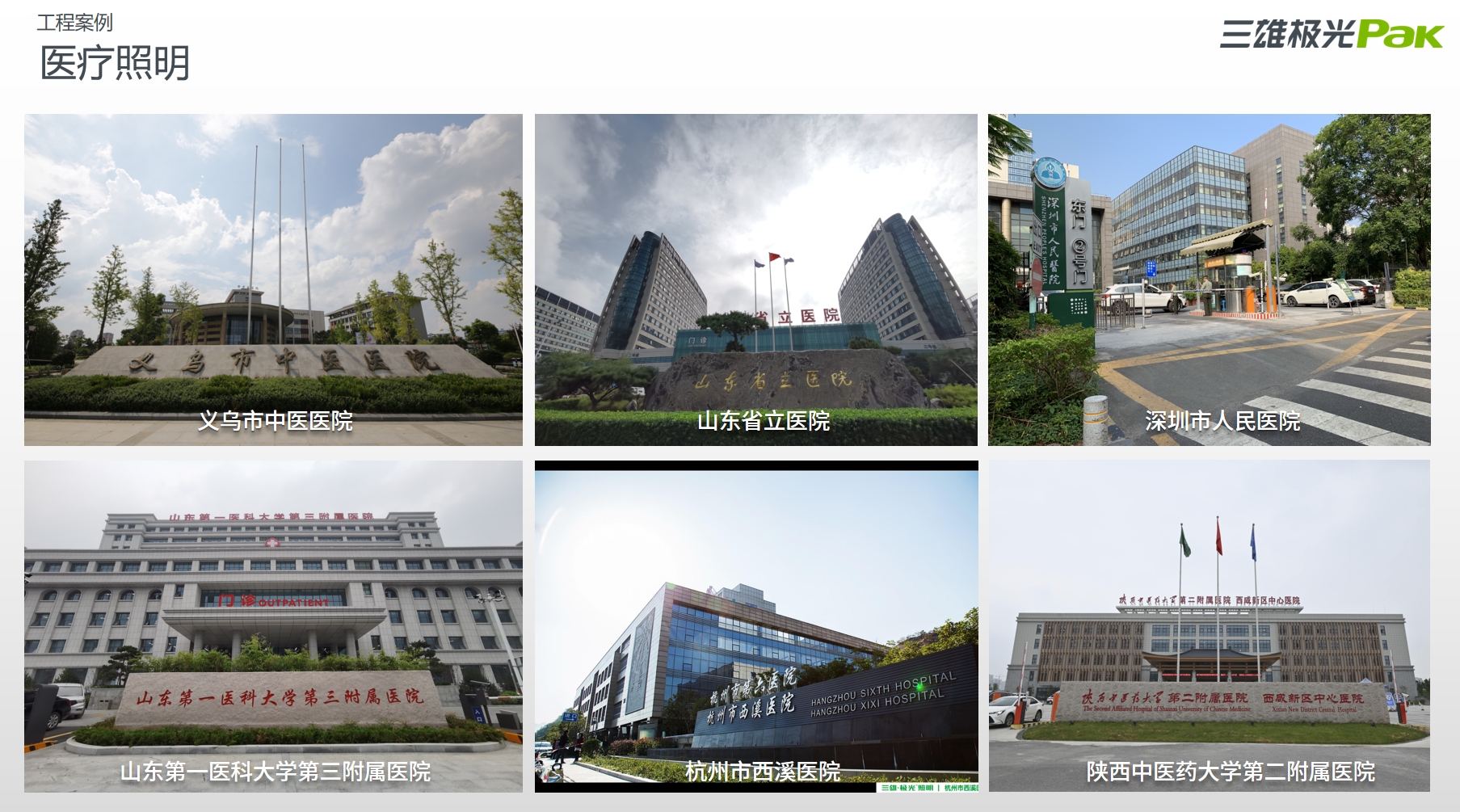 微信截图_20231023140115.png