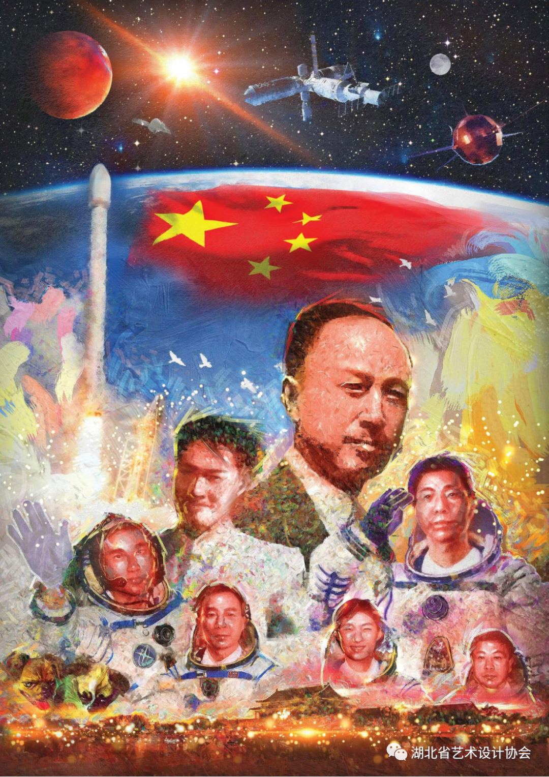 图片