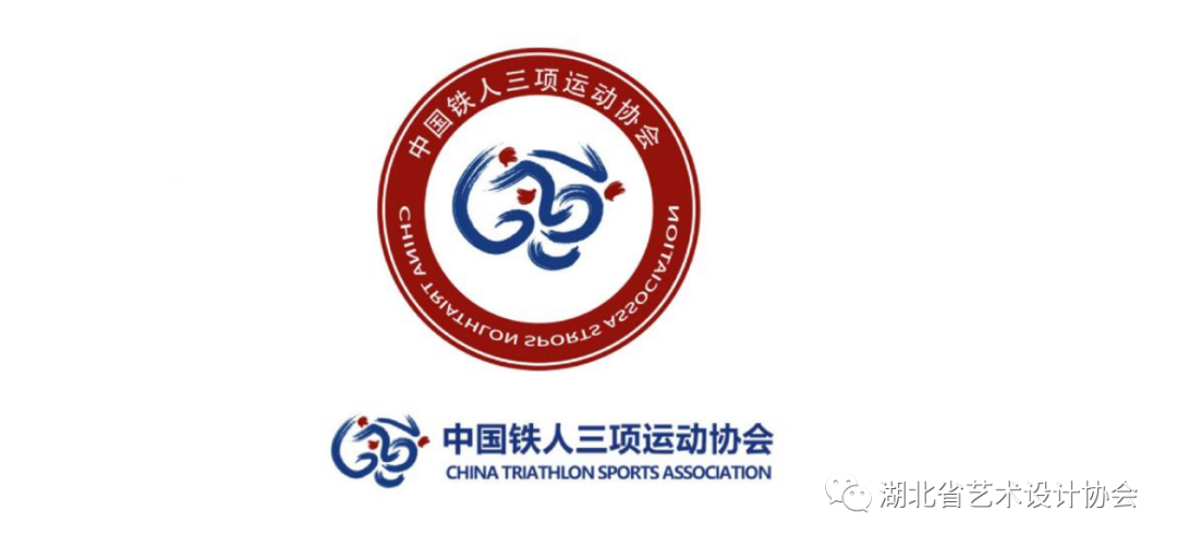 三等奖 作者陈思华.png