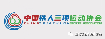 优秀奖 作者李志明.png