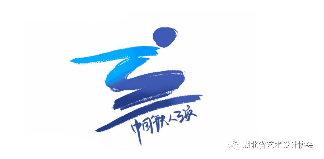 优秀奖 作者苏睿妍.png