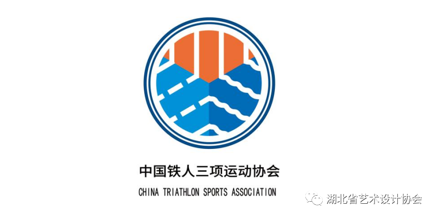 优秀奖 作万樊.png