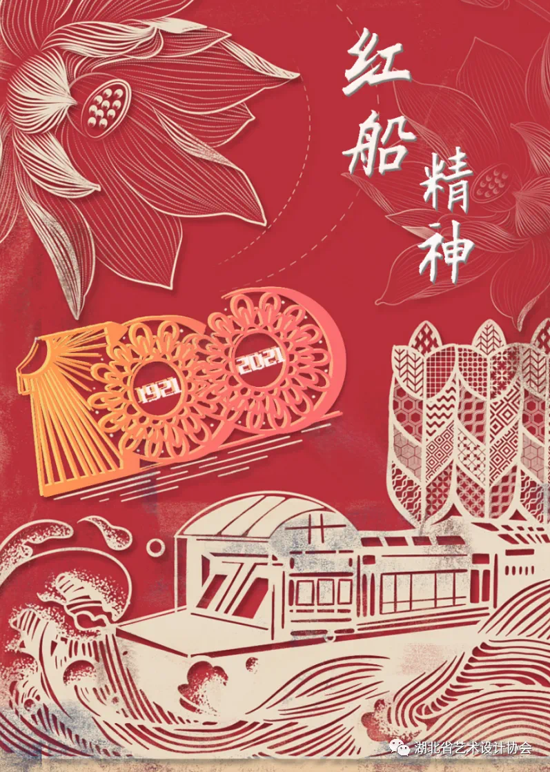d9c4e4d2e45db4fb1f409516284d01d.png