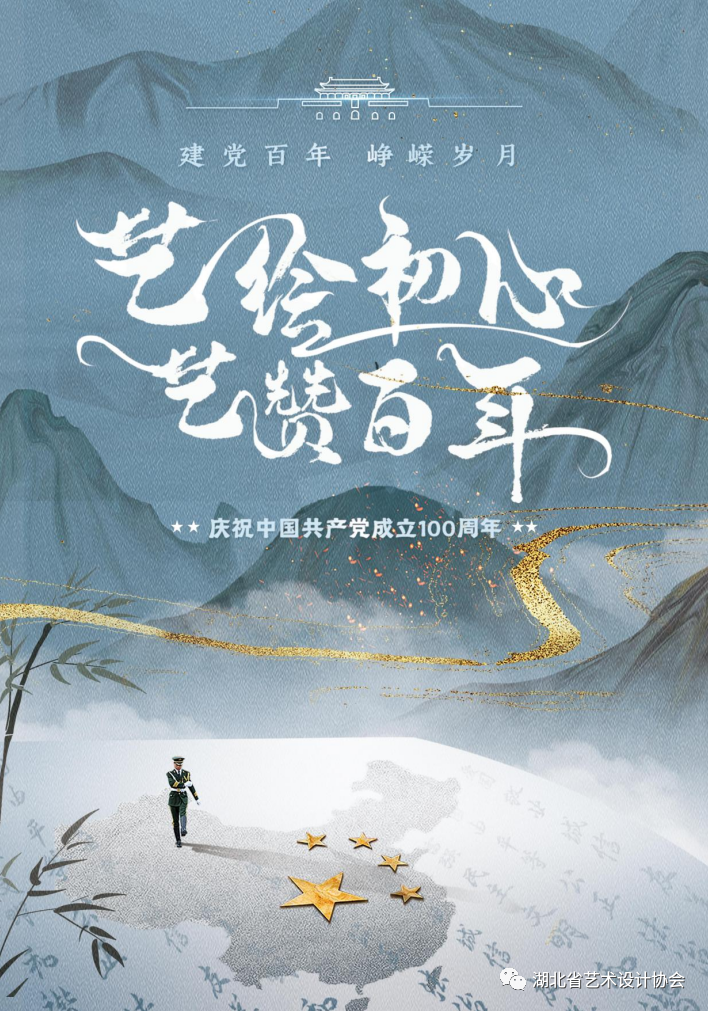 微信图片_20231026162209.png