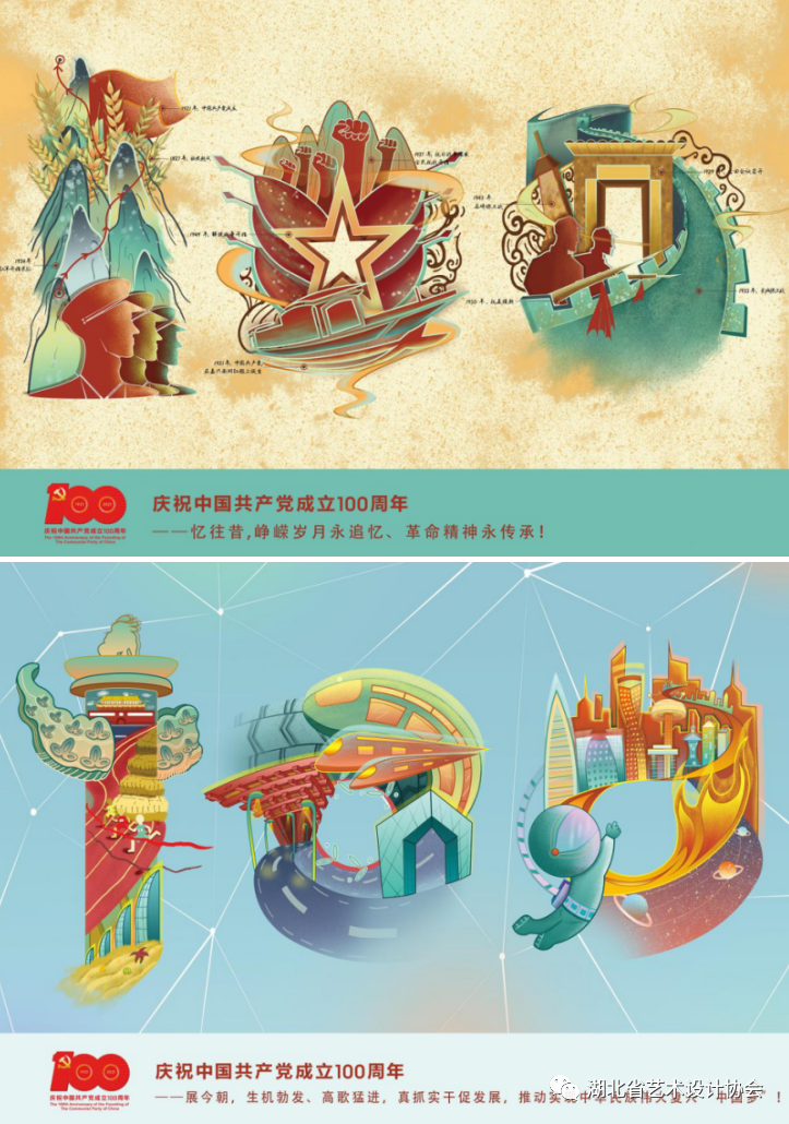 微信图片_20231026162603.png