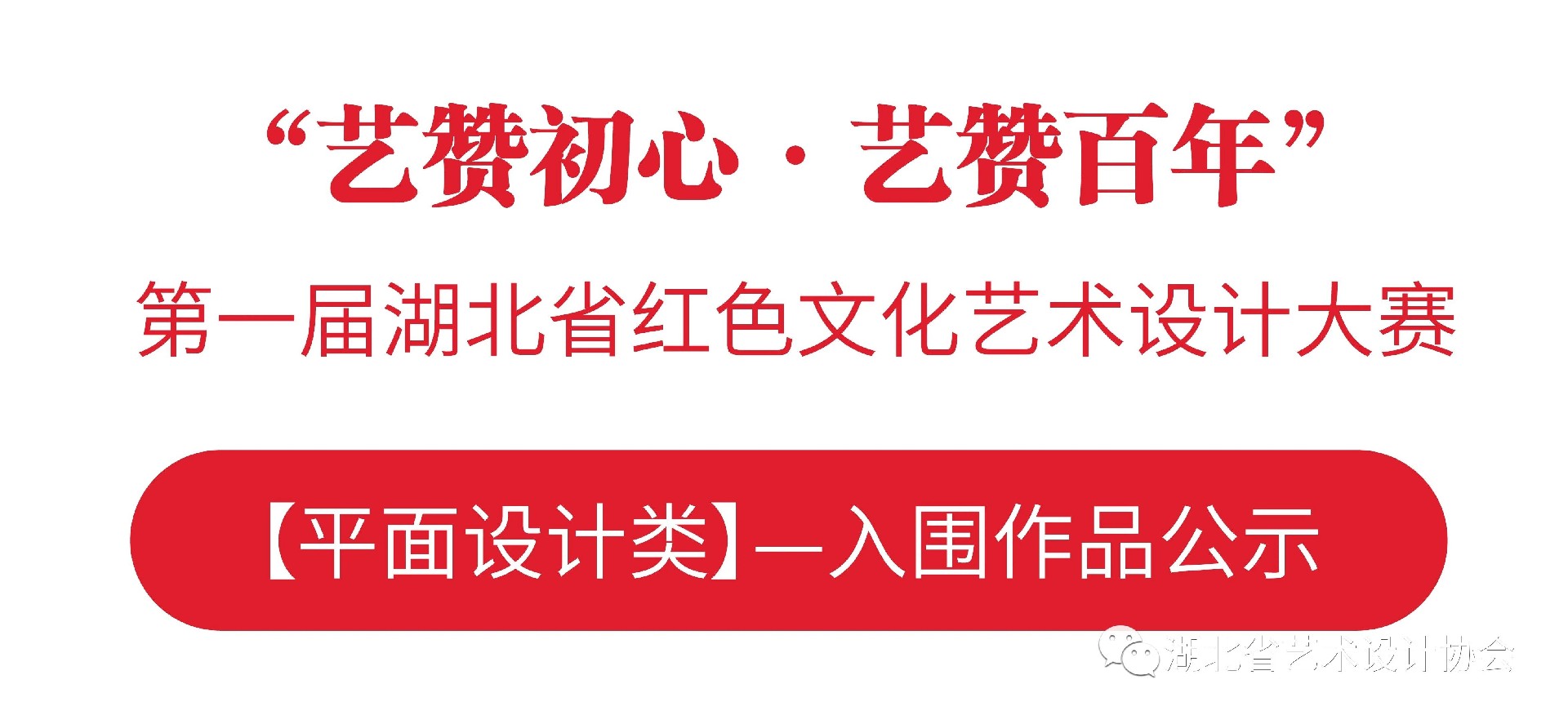 微信图片_20231026164038.jpg