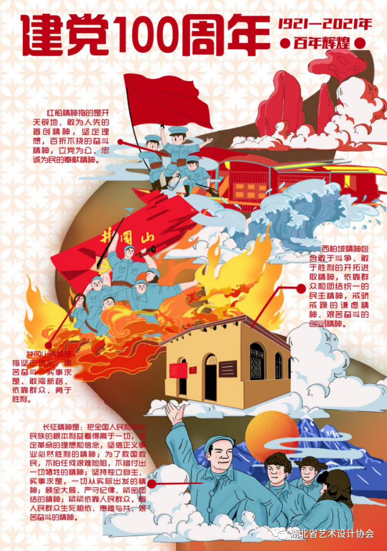 微信图片_20231026165953.png