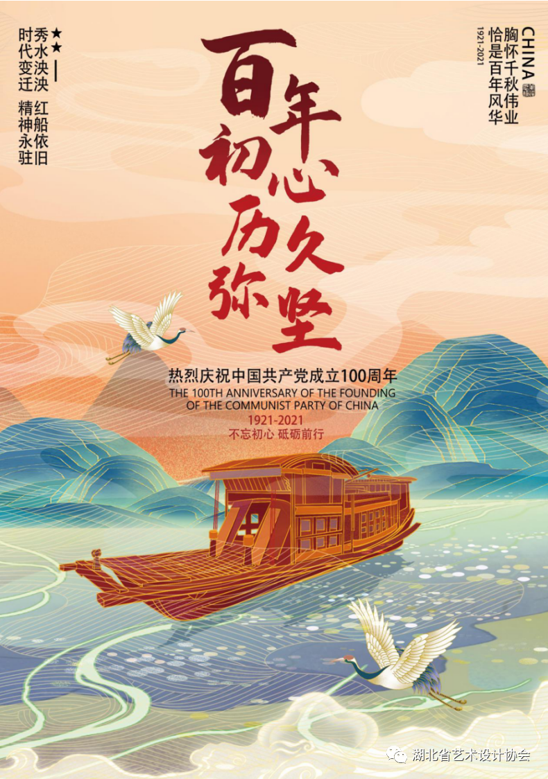 微信图片_20231026170038.png