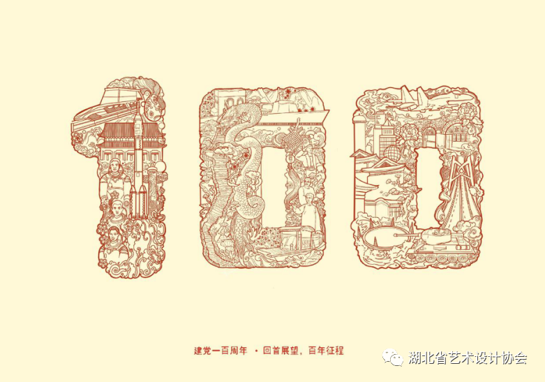 微信图片_20231026170341.png
