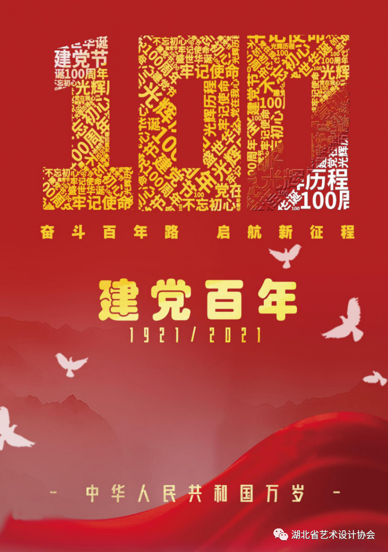 微信图片_20231026170515.png