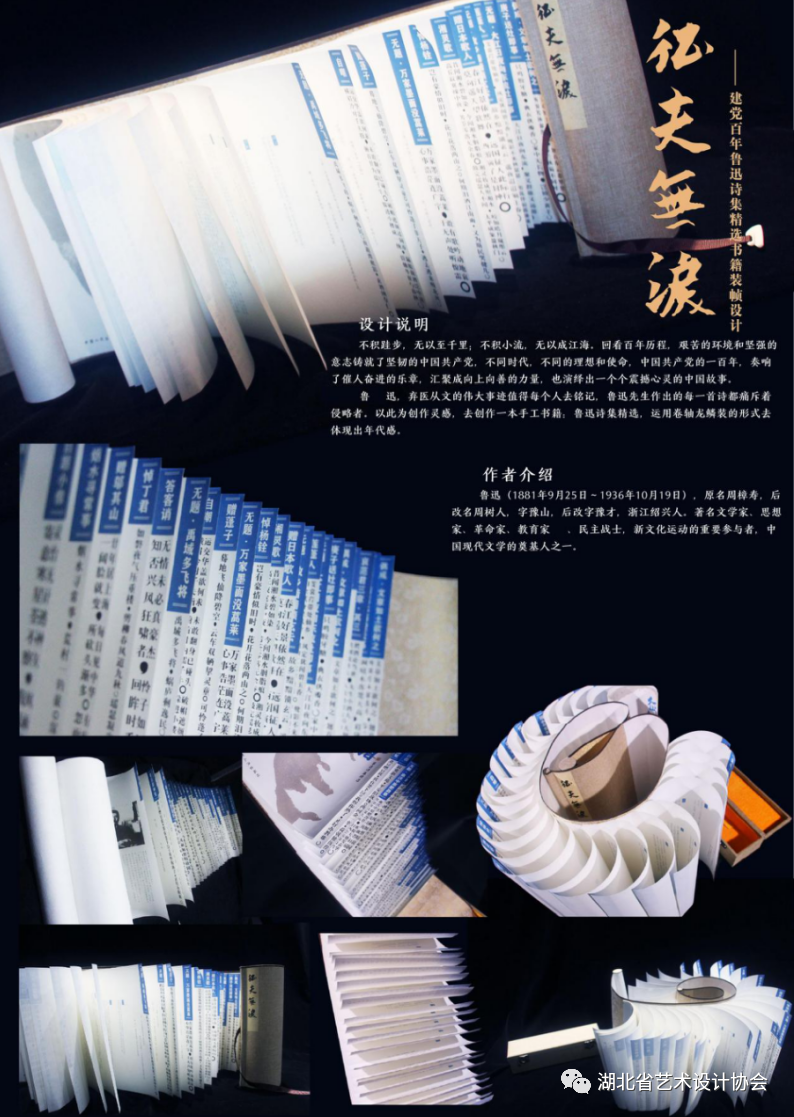 微信图片_20231026171217.png