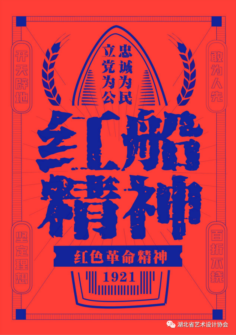 微信图片_20231026172028.png