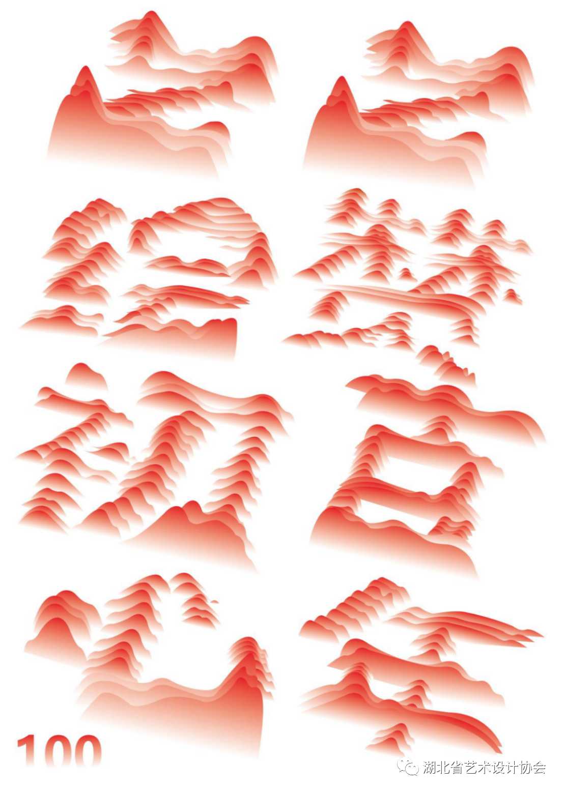 微信图片_20231026172410.png