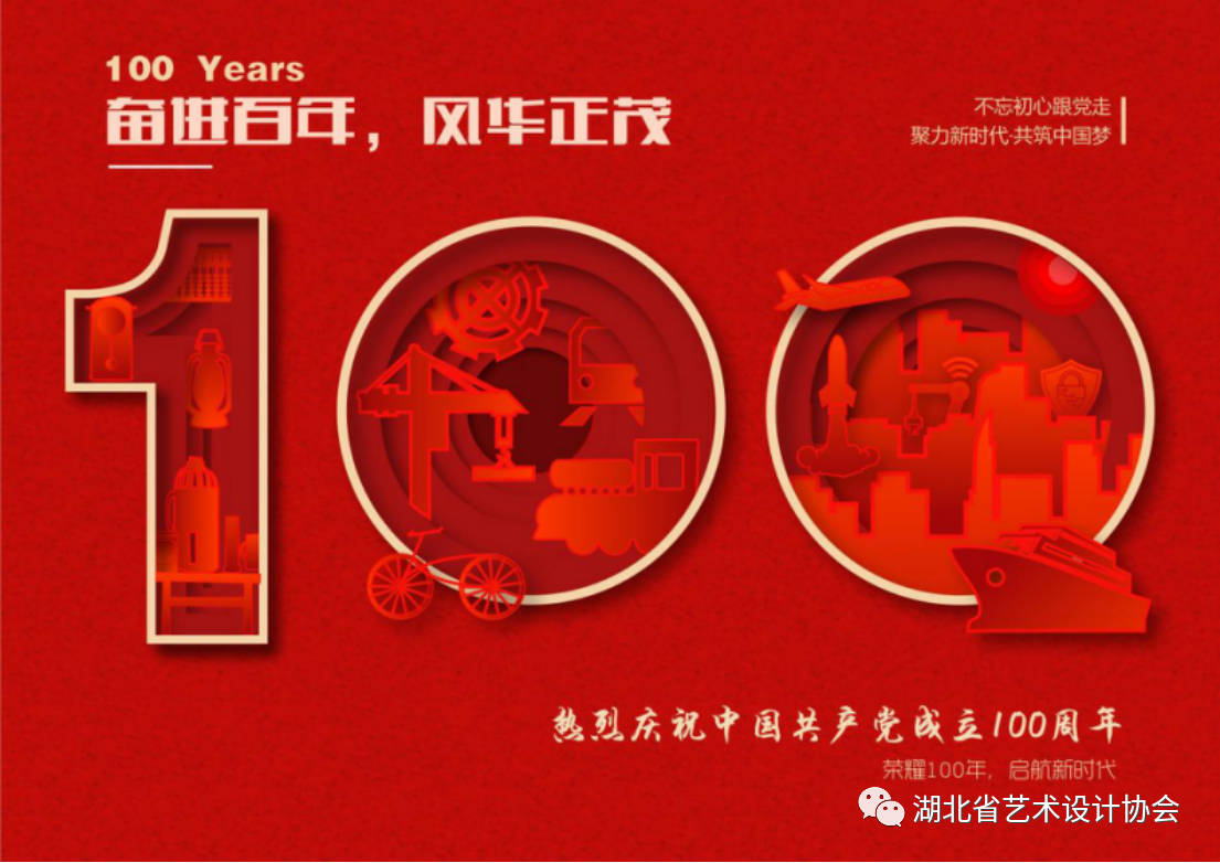 微信图片_20231026172730.png
