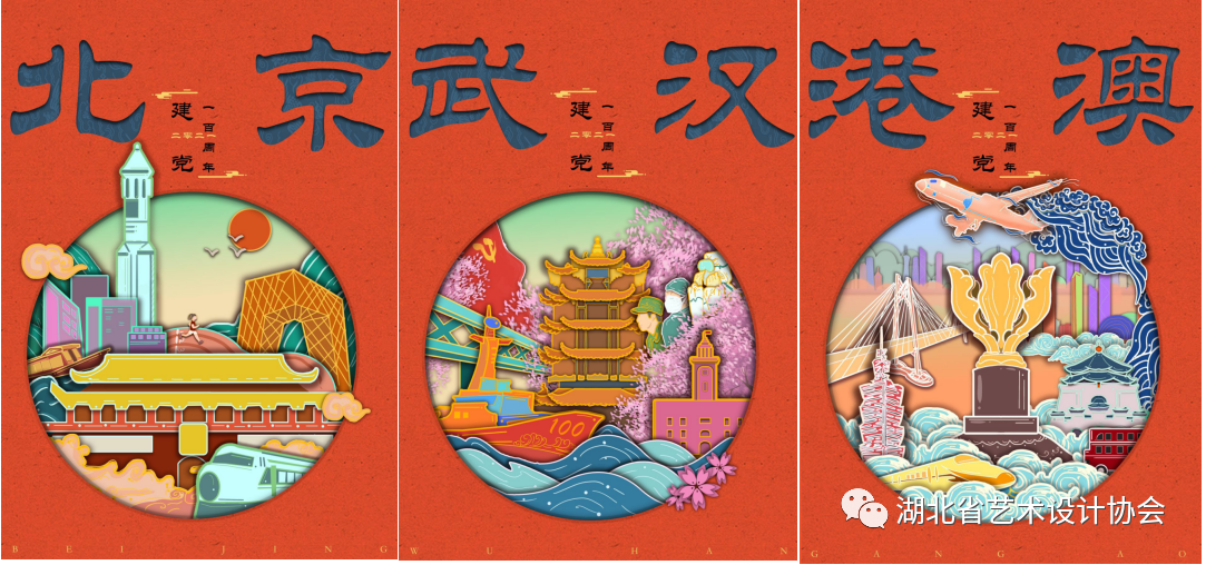 微信图片_20231026173635.png