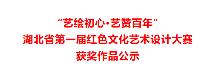 微信图片_20231026184649.png