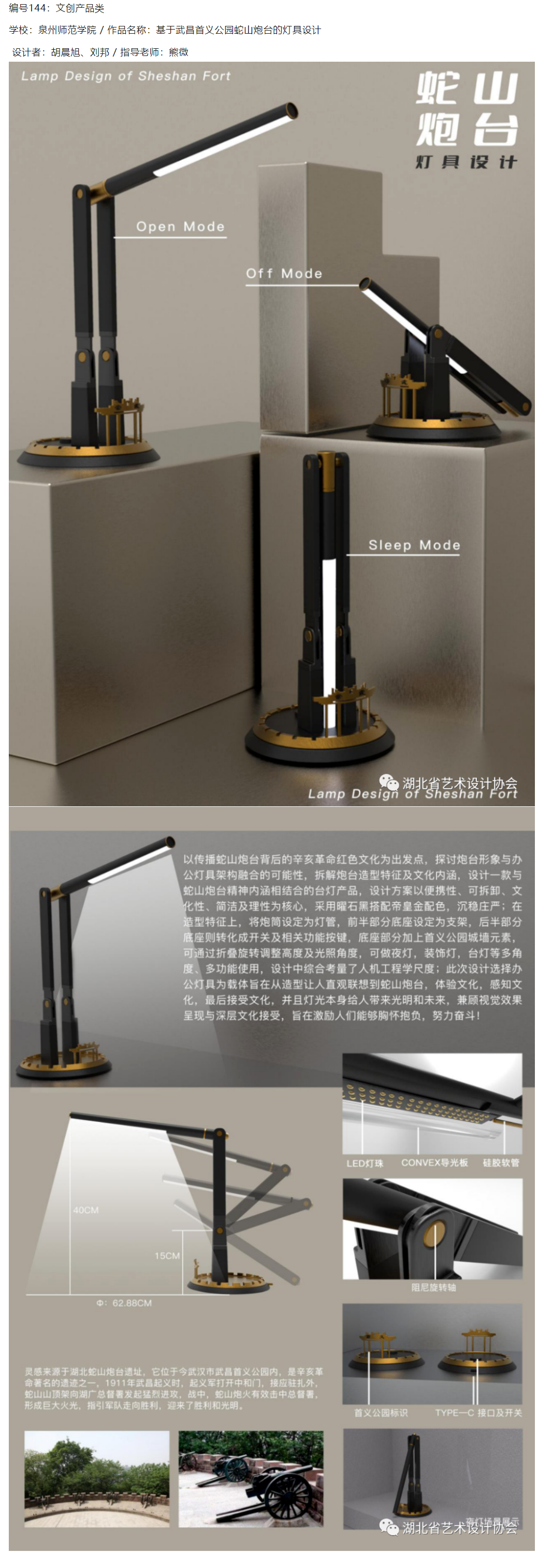 A83VZ91NOM55P(X5SE)TQ@D.png