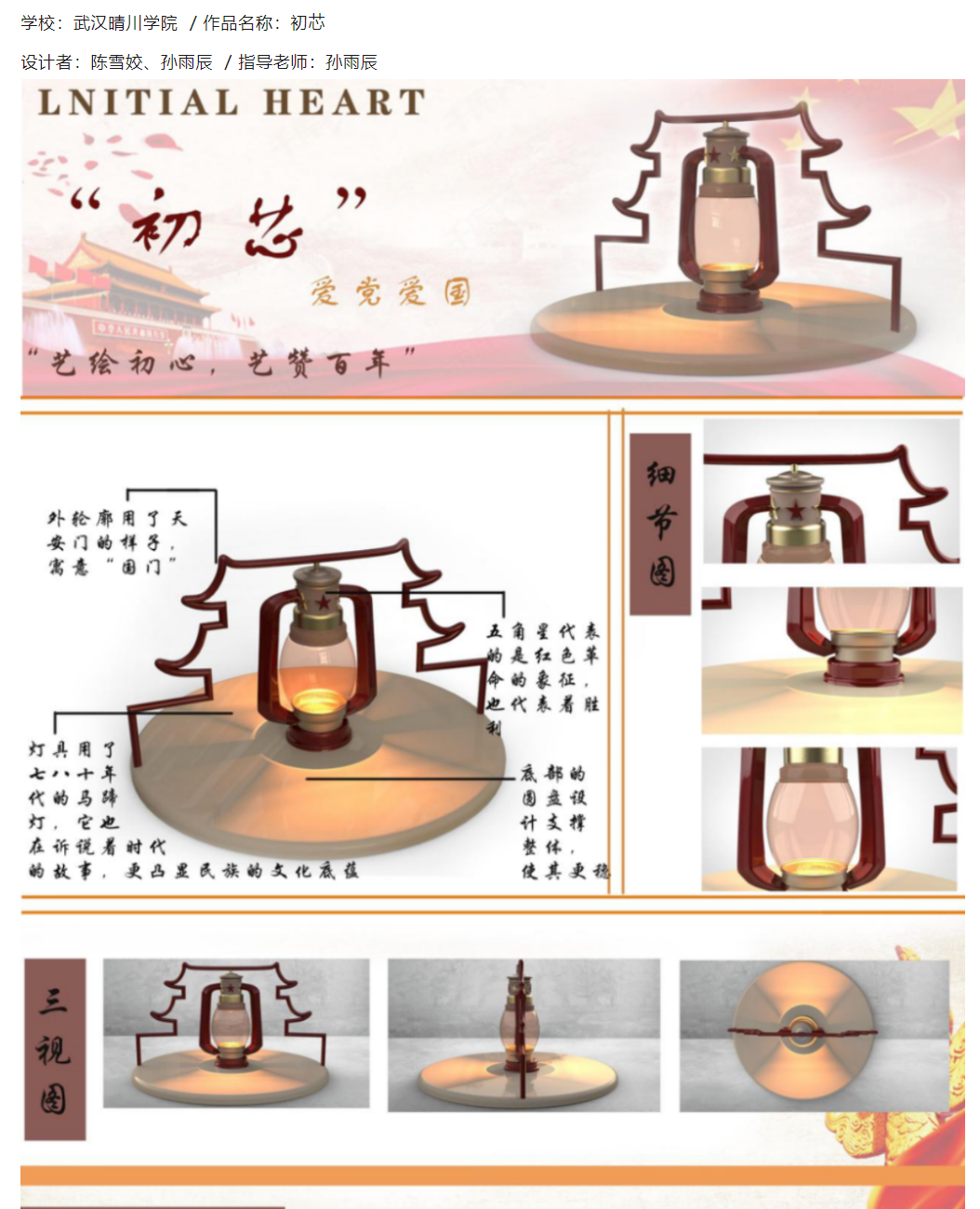 {PP]Q`A3MM@P}O~5KEK8S`6.png