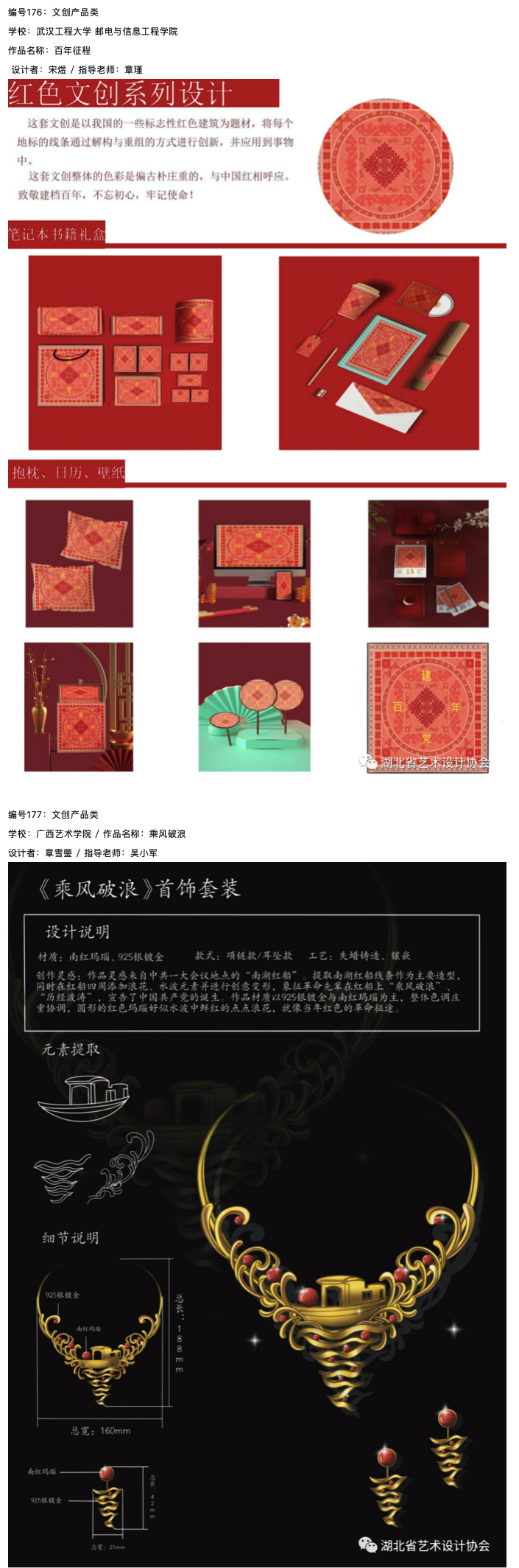 5d950a08a8830acd4e6822f78de657c.jpg