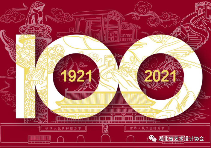 微信图片_20231031104951.png