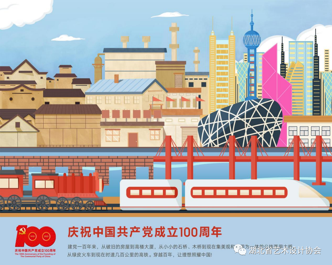 微信图片_20231031105020.png