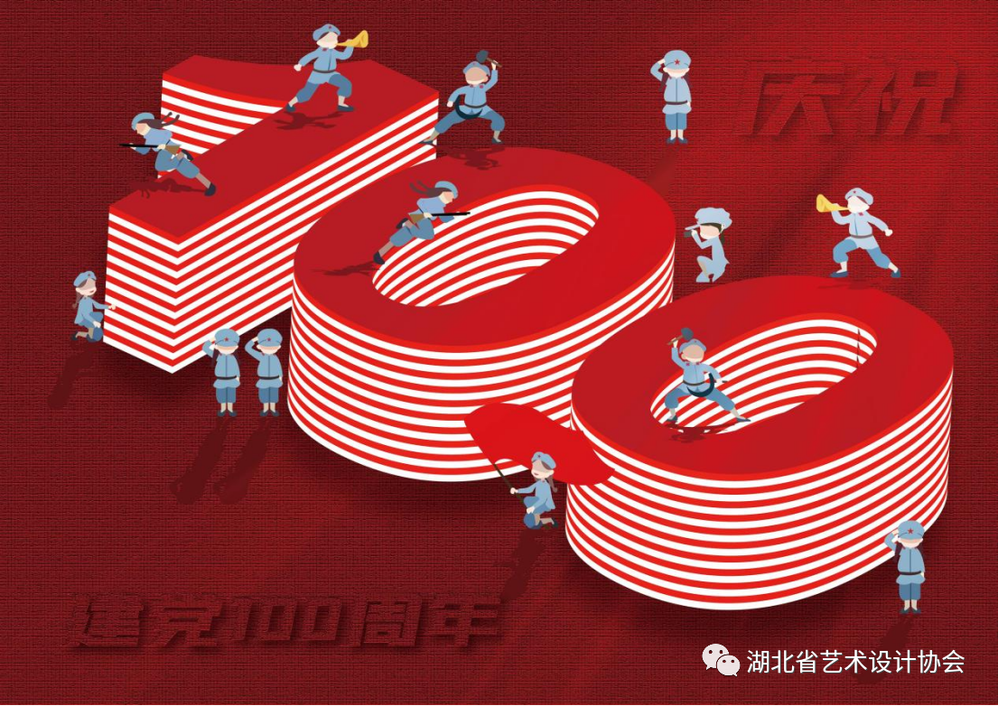 微信图片_20231031105119.png