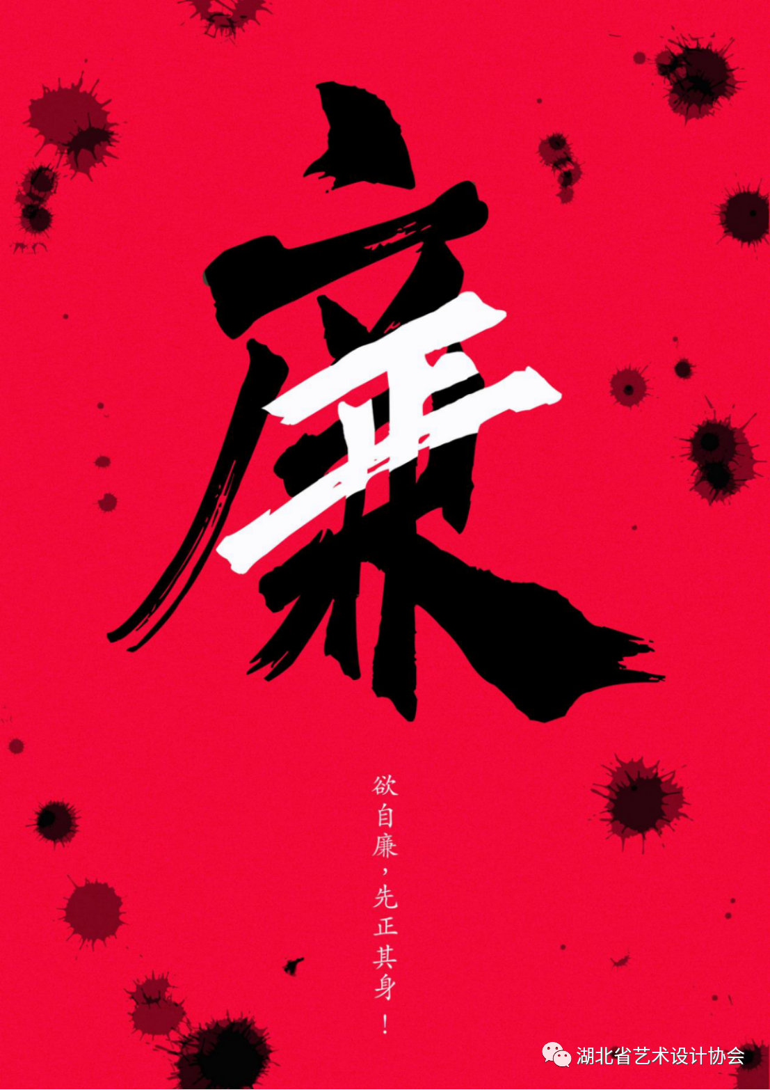 微信图片_20231031105907.png