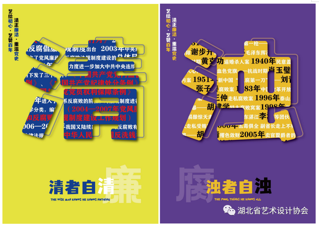 微信图片_20231031110145.png