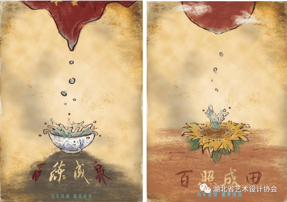 微信图片_20231031110358.png