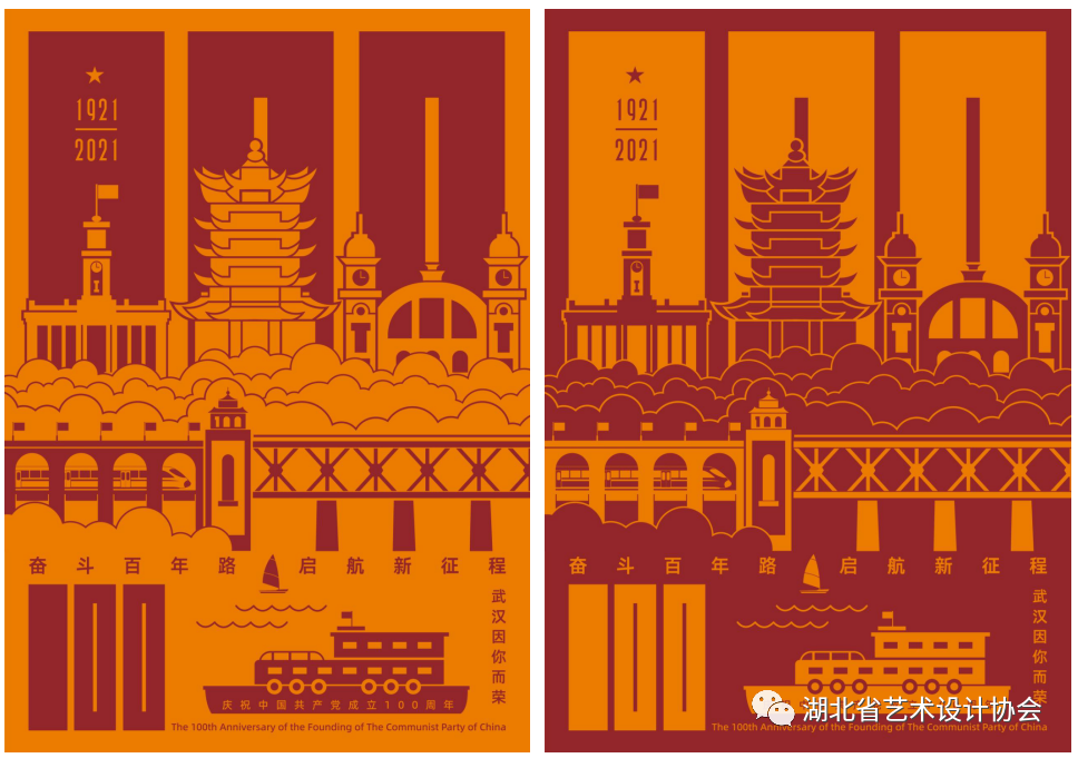 微信图片_20231106115404.png
