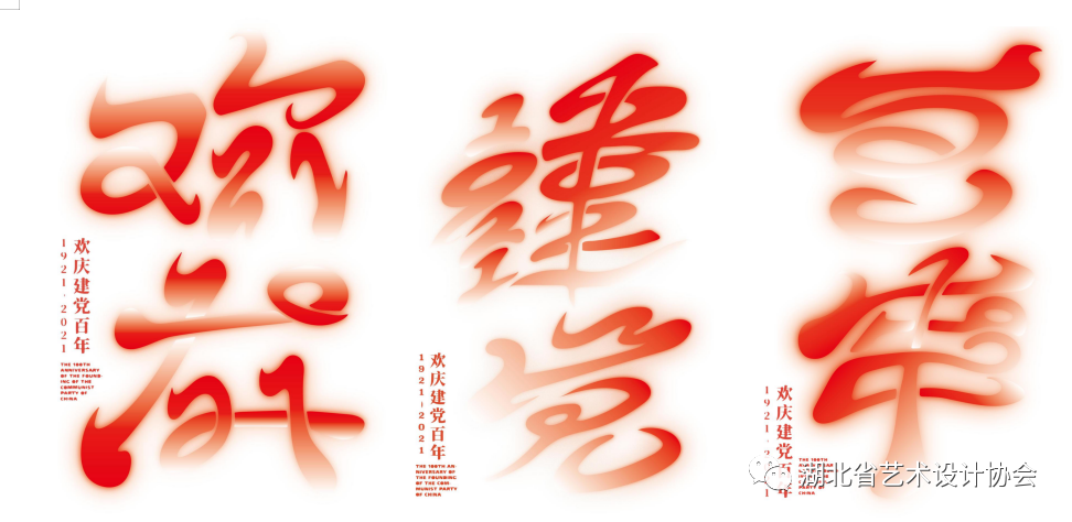 微信图片_20231106115834.png