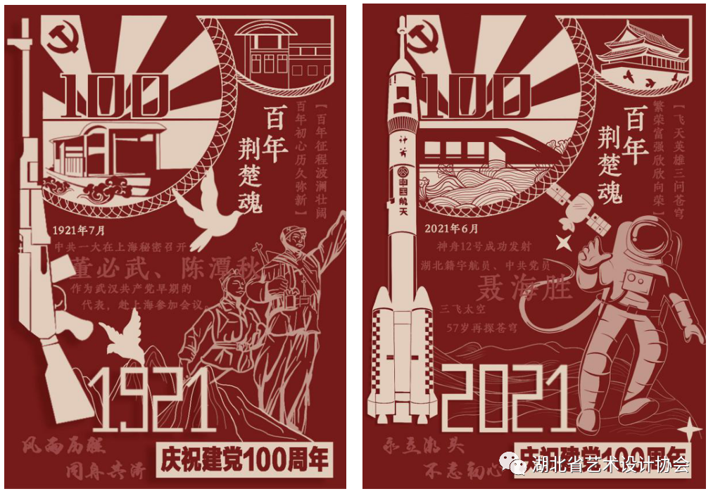 微信图片_20231106132227.png