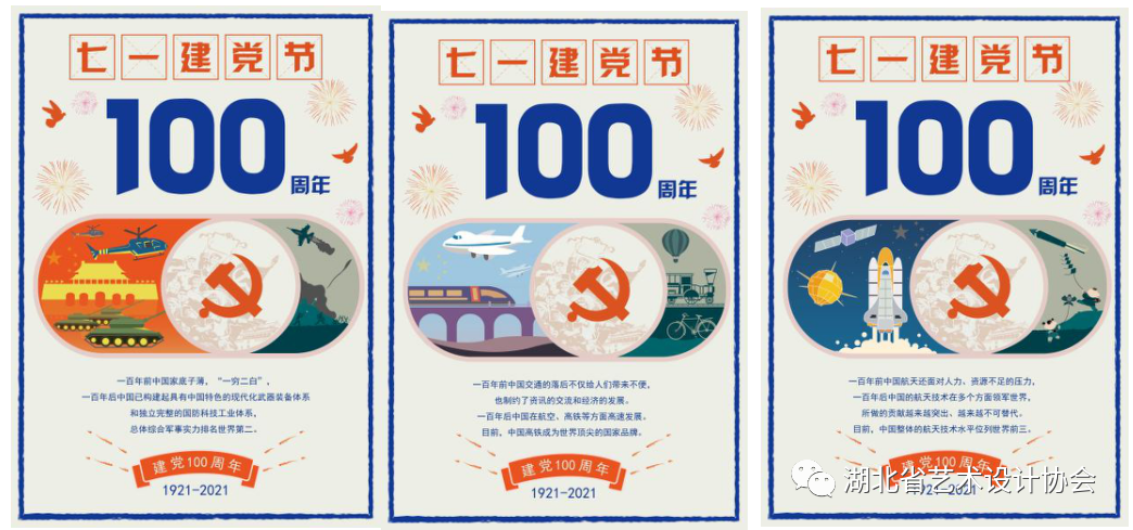 微信图片_20231106132733.png