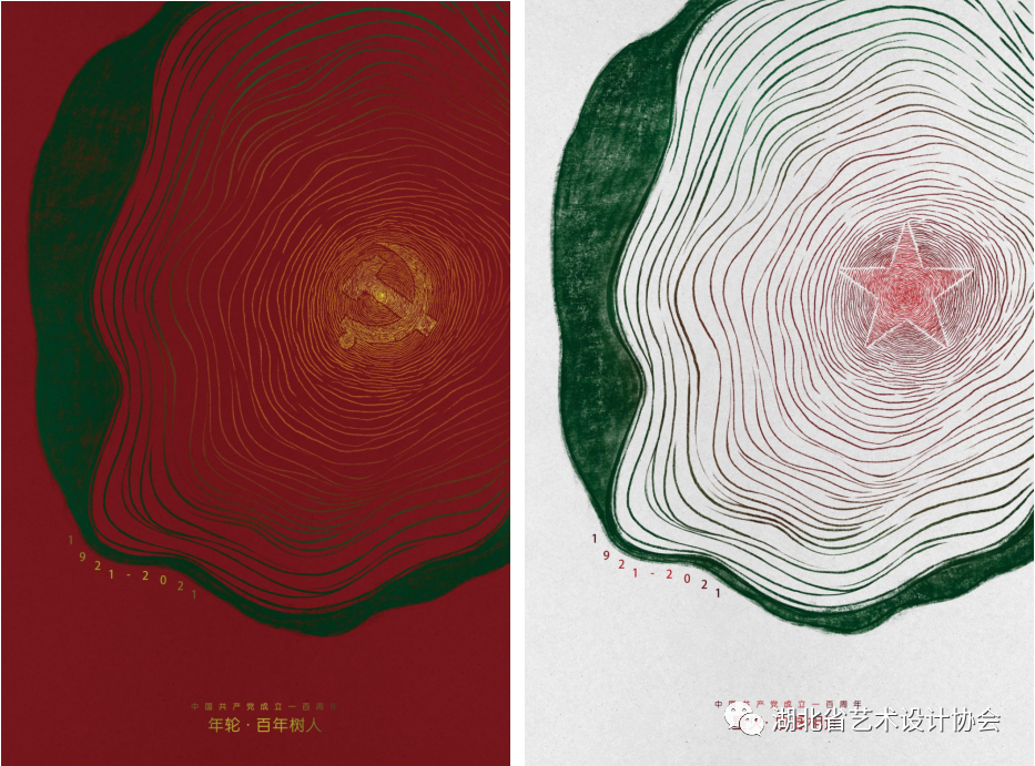 微信图片_20231106132910.png