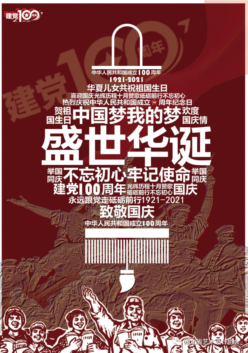 微信图片_20231106133036.png