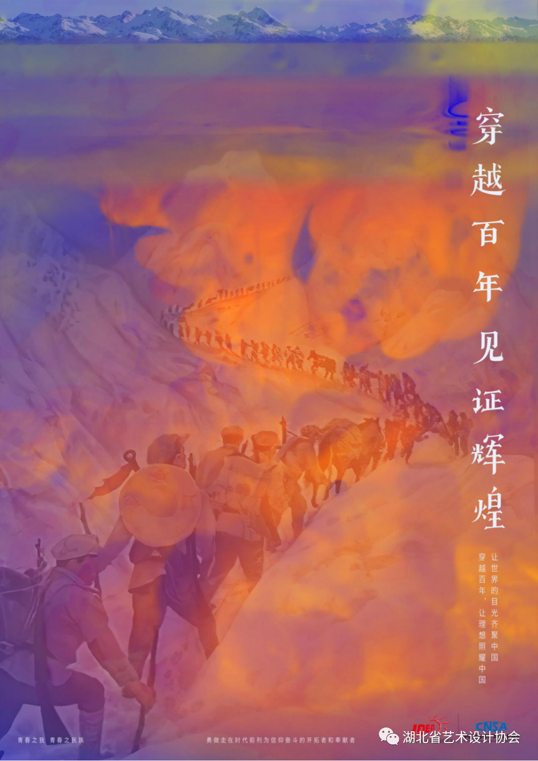 微信图片_20231106133411.png
